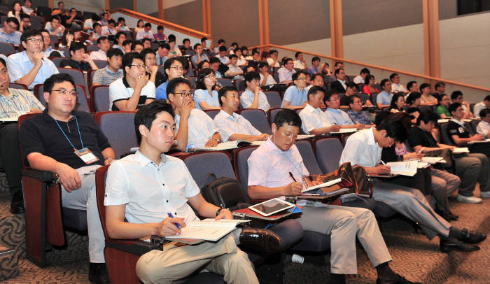 Photo Image