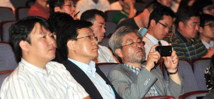Photo Image