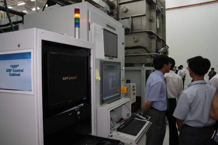 Photo Image