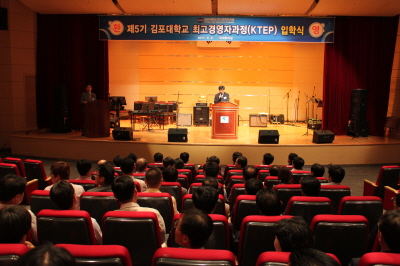 Photo Image