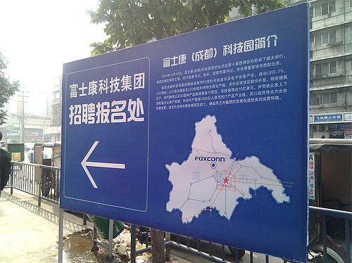 대한항공, 아이패드 생산지에 화물기 정기 취항? 묘한 여운