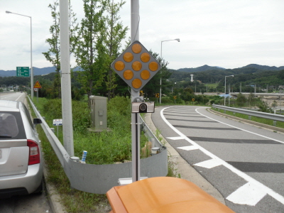 Photo Image