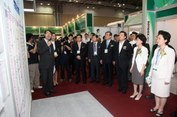 Photo Image