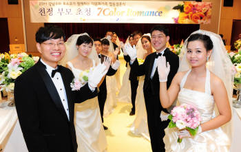 Photo Image