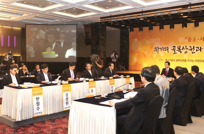 Photo Image