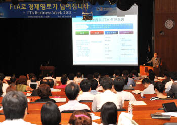 Photo Image