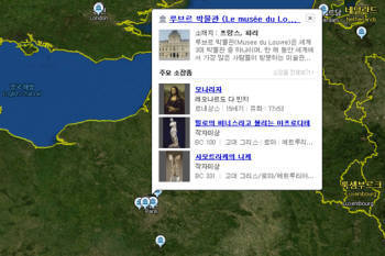 Photo Image