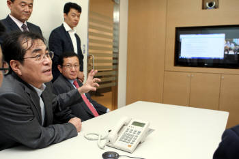 Photo Image