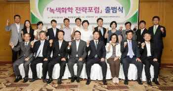 Photo Image