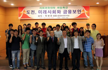 Photo Image