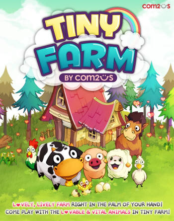 [신작게임] 컴투스 최초 SNG `Tiny Farm by Com2uS`