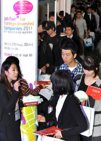 입장대기중인 참가자들