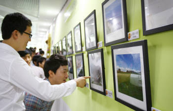 삼성모바일디스플레이, 직원 소통 프로그램 다채