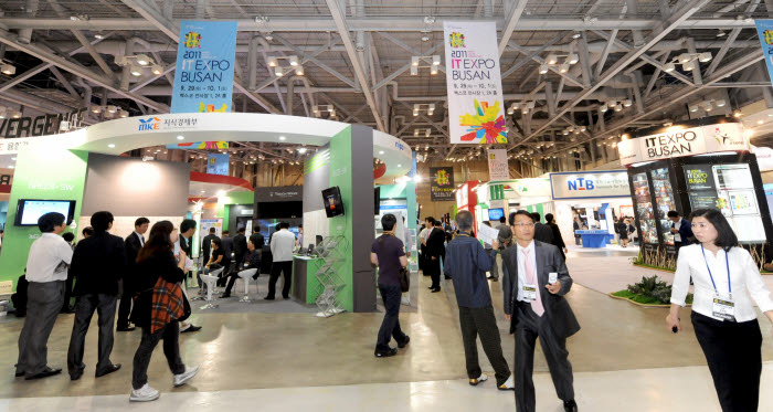 `2011 IT 엑스포 부산`  성황리 개막