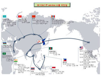 [IT서비스, 다시 시작이다]〈2부〉진화하는 IT서비스③SK C&C