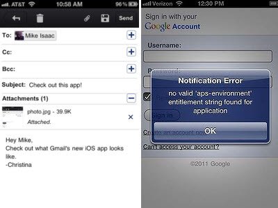 iOS용 g메일 앱이 발표되었다가 버그 문제로  사라졌다. 아이폰용  g메일 앱(사진 왼쪽)과 이 앱의 에러 메시지.