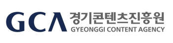 GDCA, 경기콘텐츠진흥원(GCA)으로 새출발