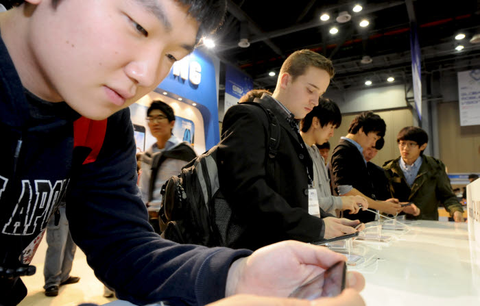 글로벌 모바일 비전 2011