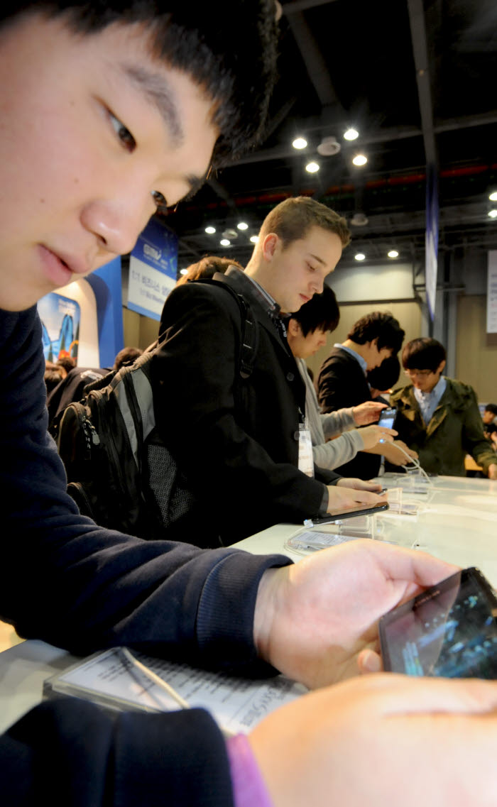 글로벌 모바일 비전 2011