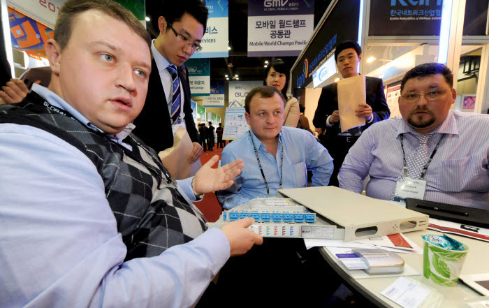 글로벌 모바일 비전 2011