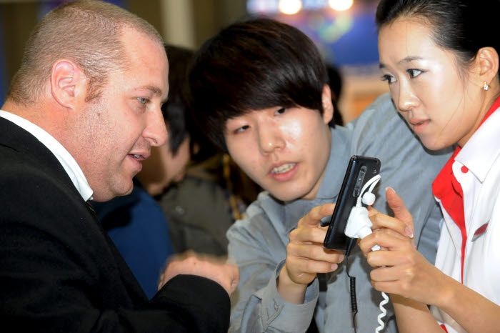 글로벌 모바일 비전 2011