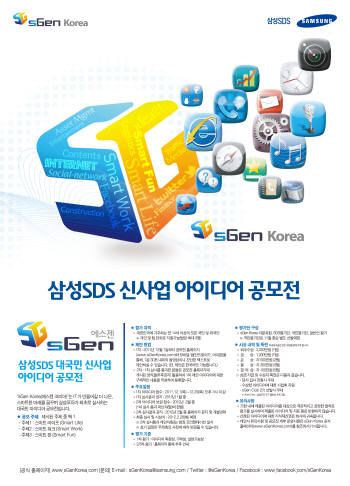 Photo Image