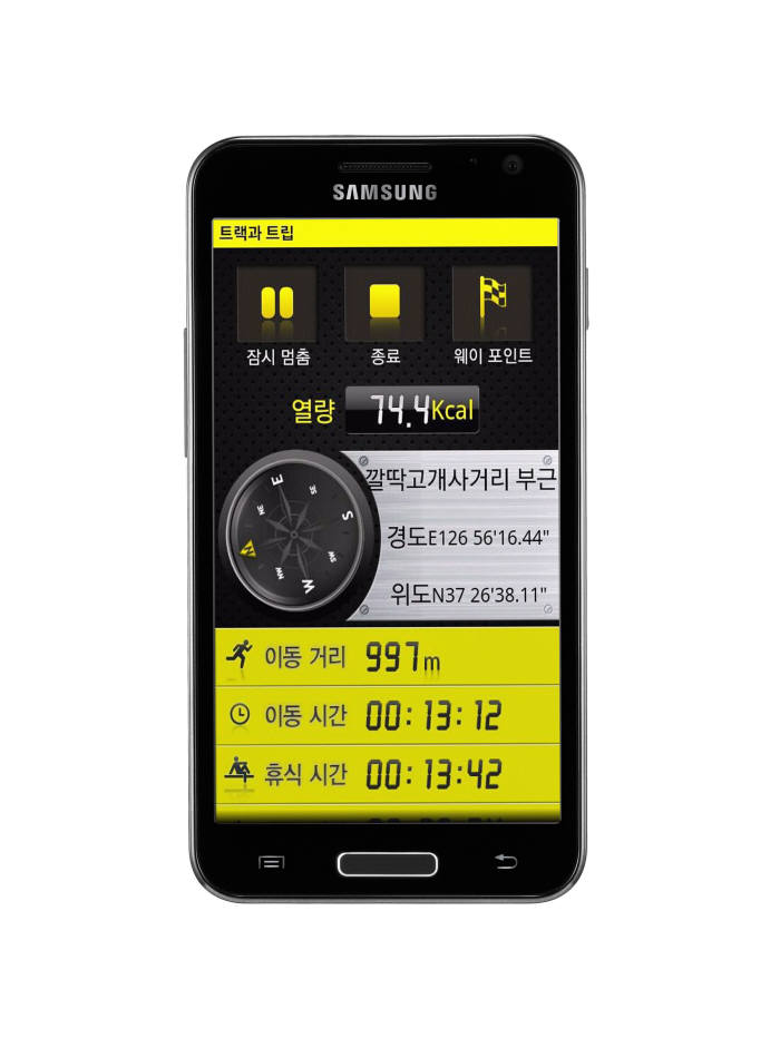 LG유플러스, 갤럭시S2 HD LTE 고객에게 5만원 상당 앱 제공