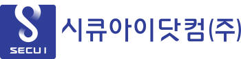 [2011년을 빛낸 SW]시큐아이닷컴/시큐아이MF2