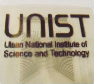 그래핀을 이용해 만든 전자회로