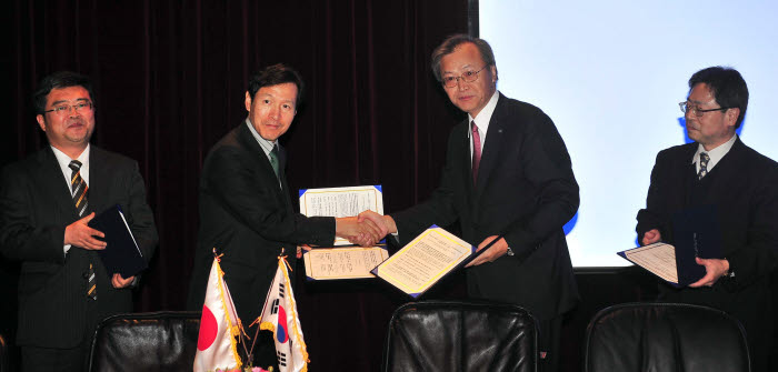 한국SW전문기업협회-이시카와현, 상호협력위한 MOU 체결