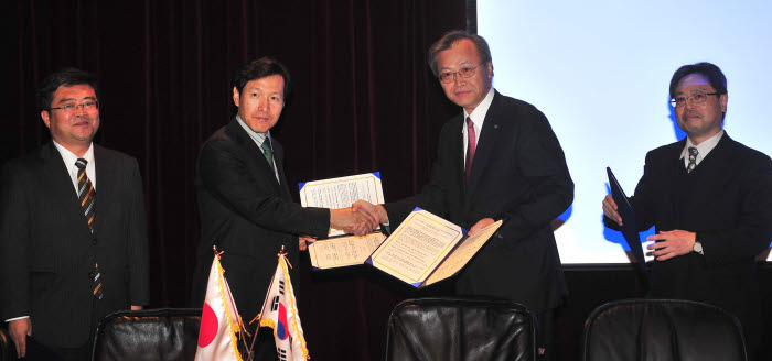 한국SW전문기업협회-이시카와현, 상호협력위한 MOU 체결