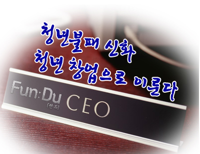 Photo Image