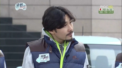 방송캡쳐: MBC 무한도전