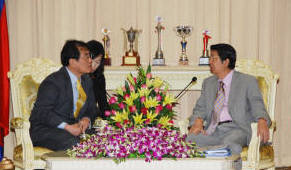 Photo Image