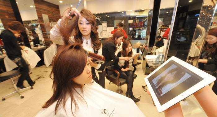 Photo Image
