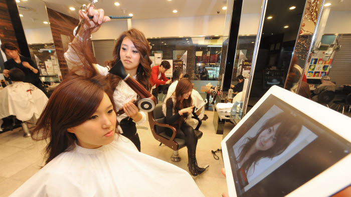 Photo Image