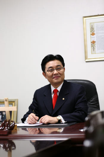 Photo Image
