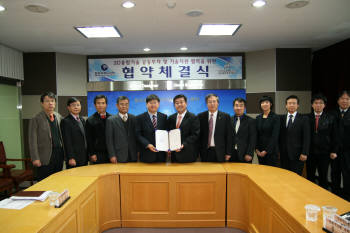 Photo Image