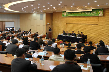 Photo Image