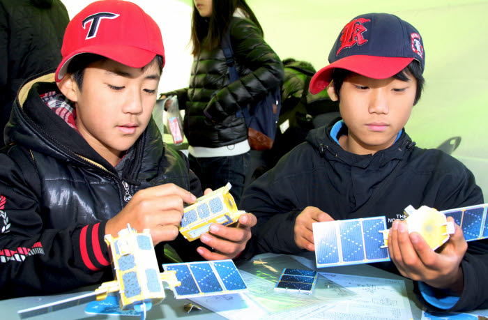 청소년 비전프로젝트 비전박람회