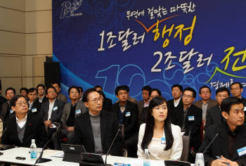 Photo Image