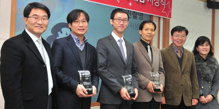 이달의 우수게임 시상식