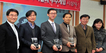이달의 우수게임 시상식