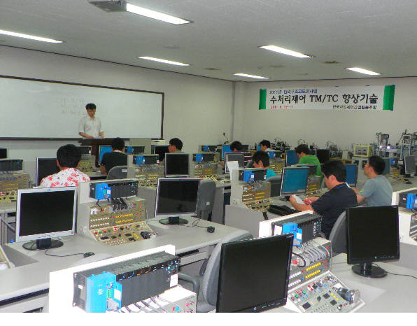 자동제어조합이 회원사 직원들을 대상으로  `수처리제어 향상기술` 교육을 실시하고 있다.