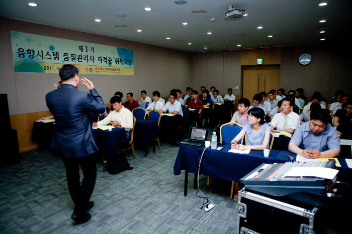 [중소기업, 다윗의 반란]<6 · 끝>한국전자공업협동조합