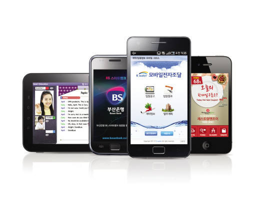 제노웰이 개발한 앱.