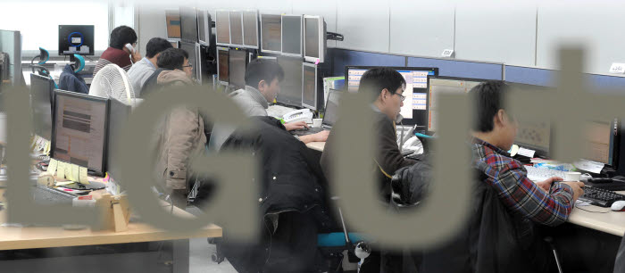 연말연시, 통신 이상무