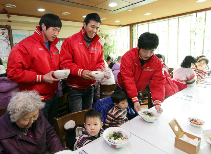 SK텔레콤, 다문화가정 설날맞이 떡국 행사