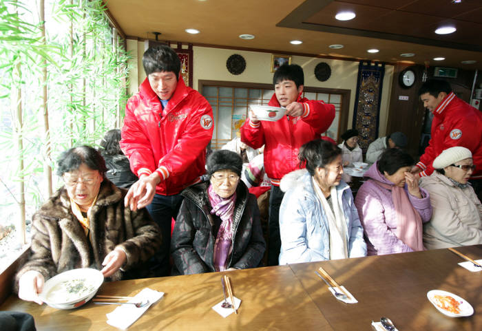 SK텔레콤, 다문화가정 설날맞이 떡국 행사