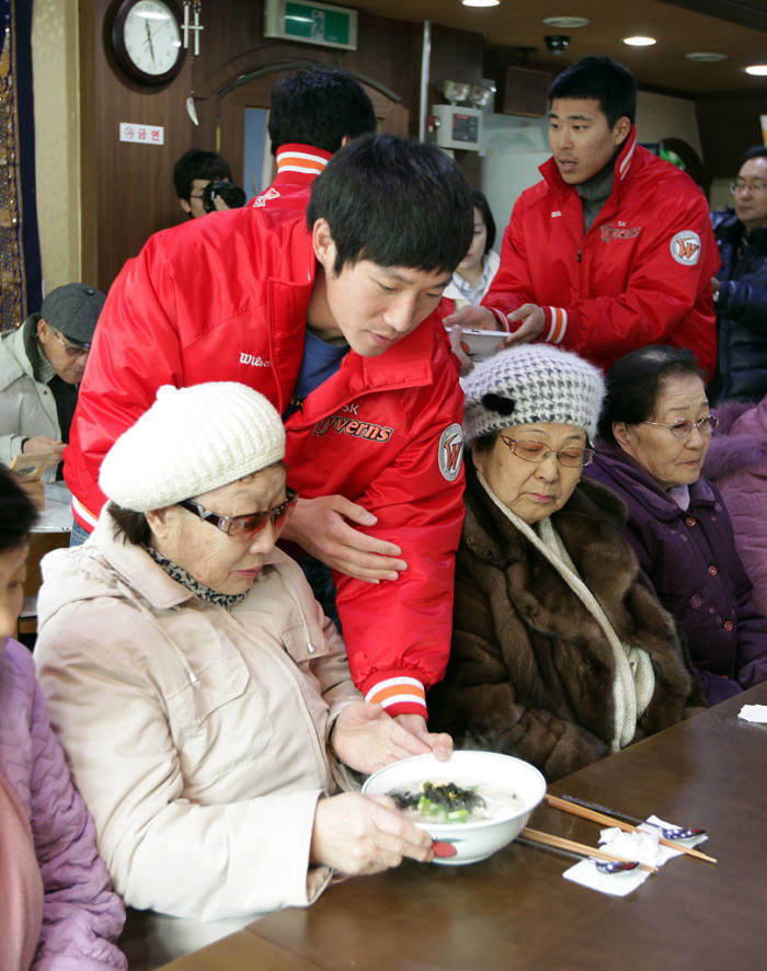 SK텔레콤, 다문화가정 설날맞이 떡국 행사